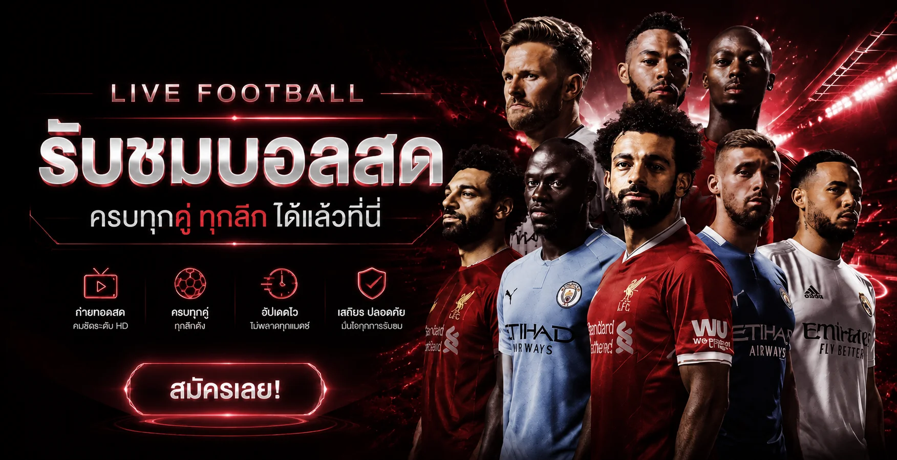 ภาพคู่มือ KD62I สำหรับตรวจทางเข้าและใช้งานอย่างมีสติ